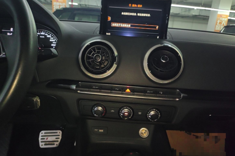Audi A3 2017 #13 Audi A3 2017 صورة سيارة #13
