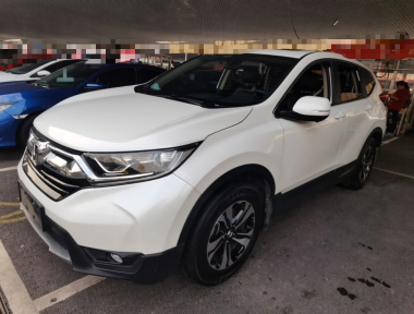 Honda CR-V 2020 Honda CR-V 2020 изображение автомобиля