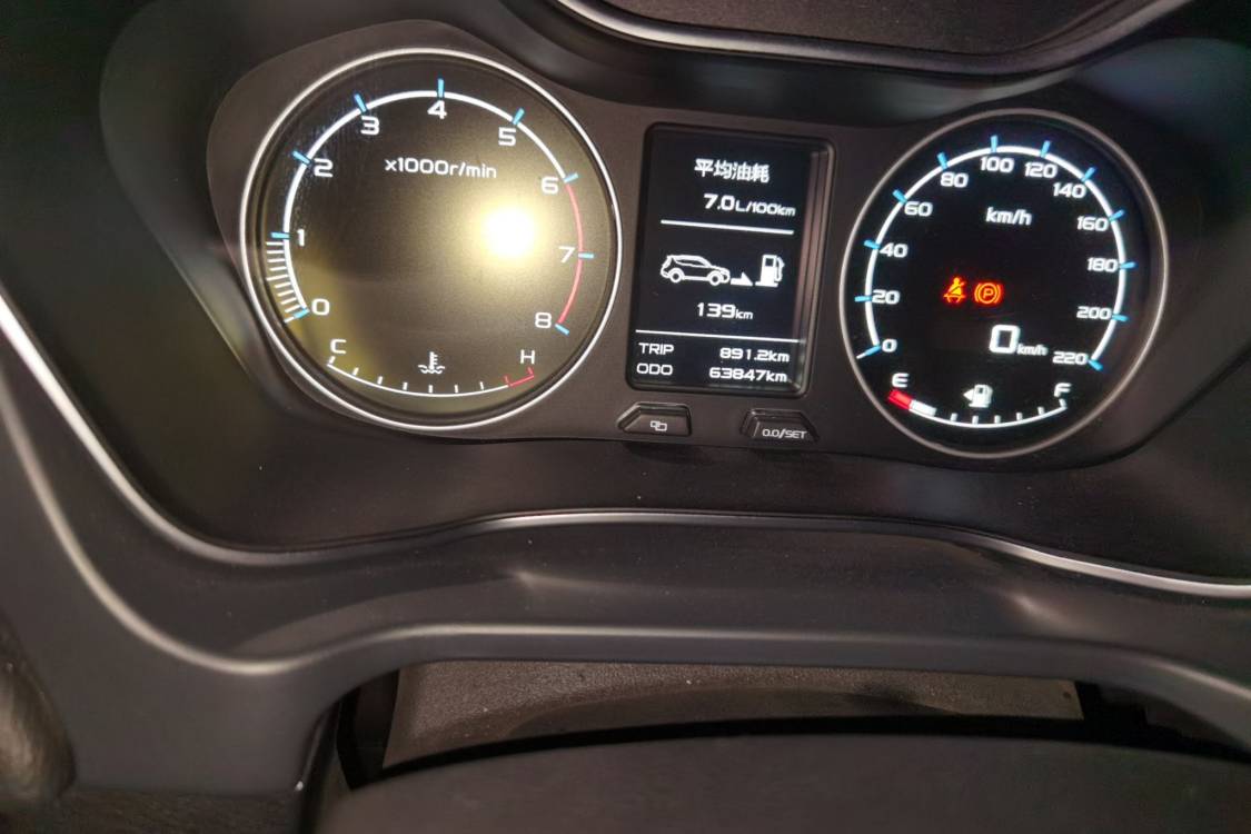 GEELY Vision X6 2017 car image #27