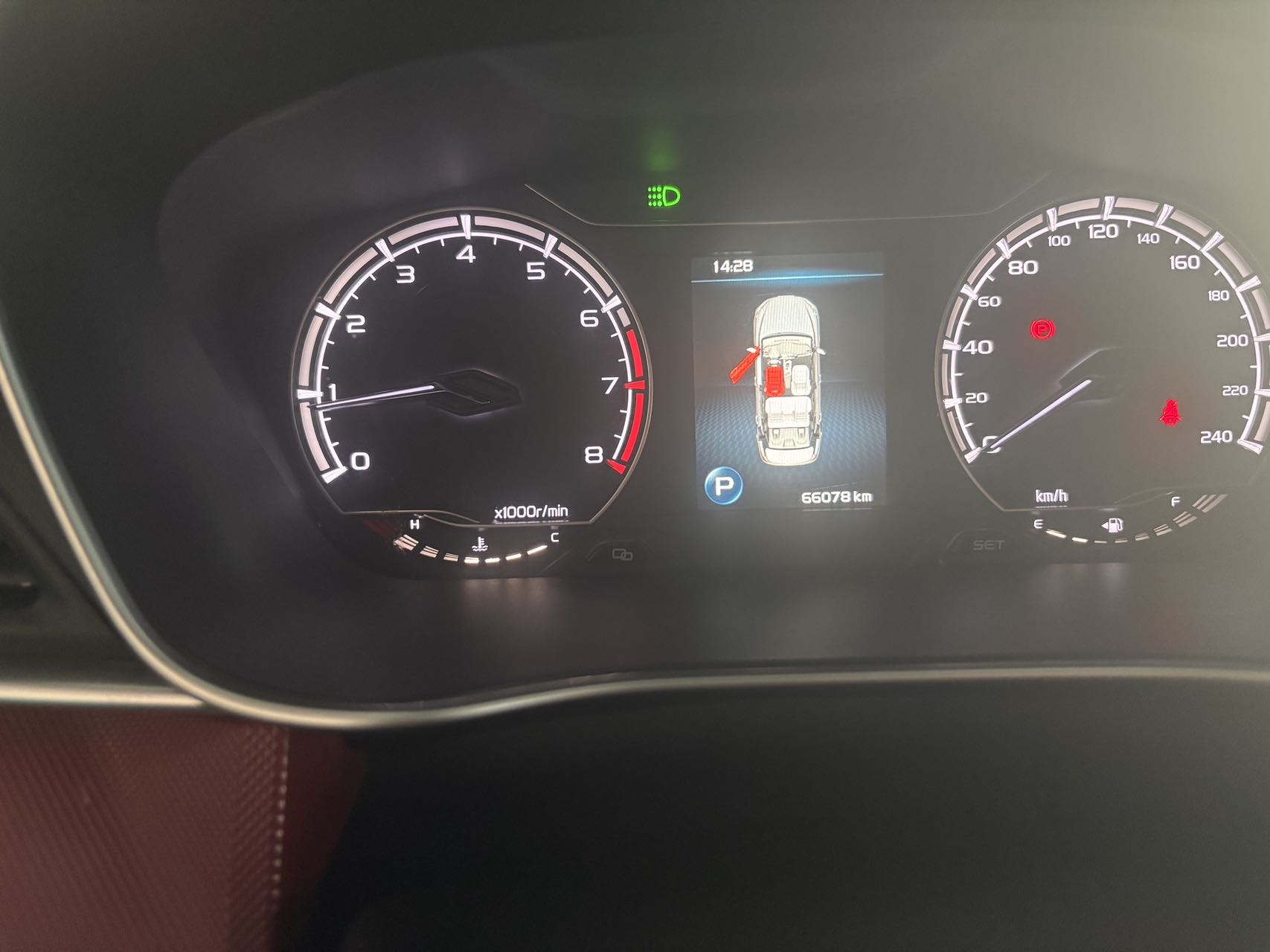 GEELY Binray 2022 #7 GEELY Binray 2022 immagine di auto #7