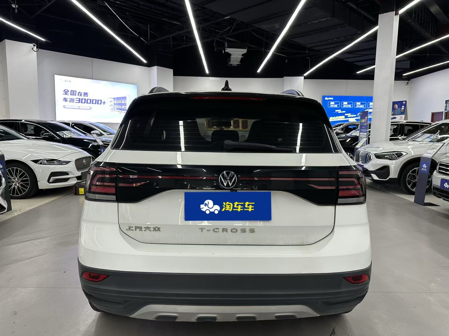 Volkswagen T-Cross 2023 #5 Volkswagen T-Cross 2023 immagine di auto #5