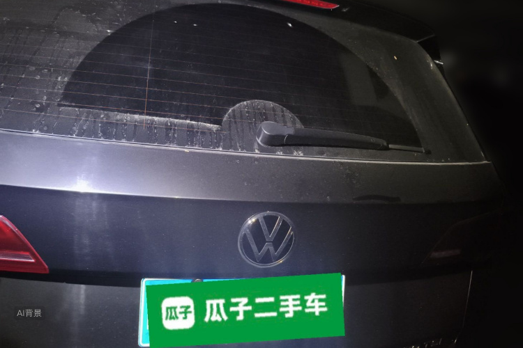 Volkswagen Tharu 2020 car image #6