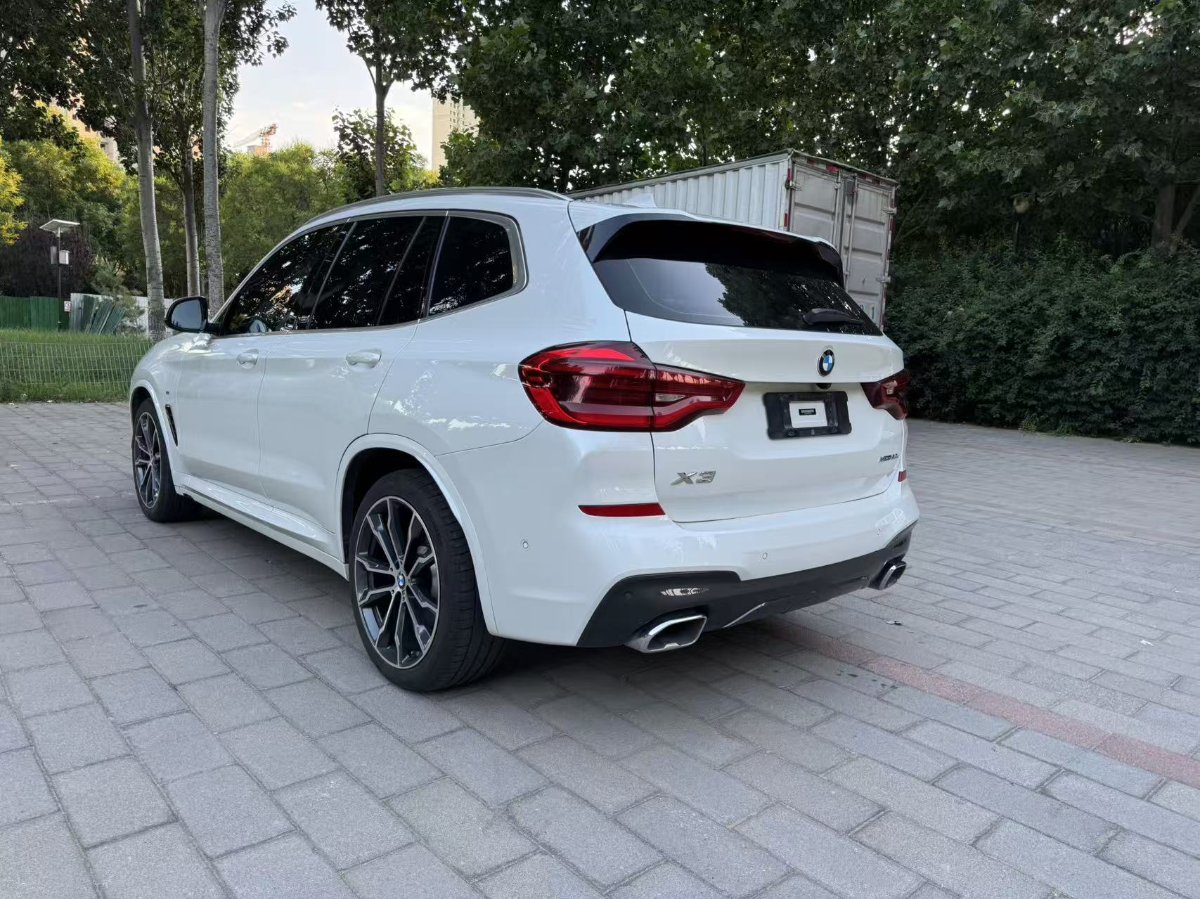 2020 immagine di auto #4