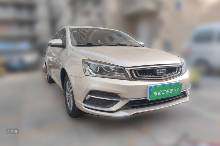 GEELY Emgrand 2018 car image #4