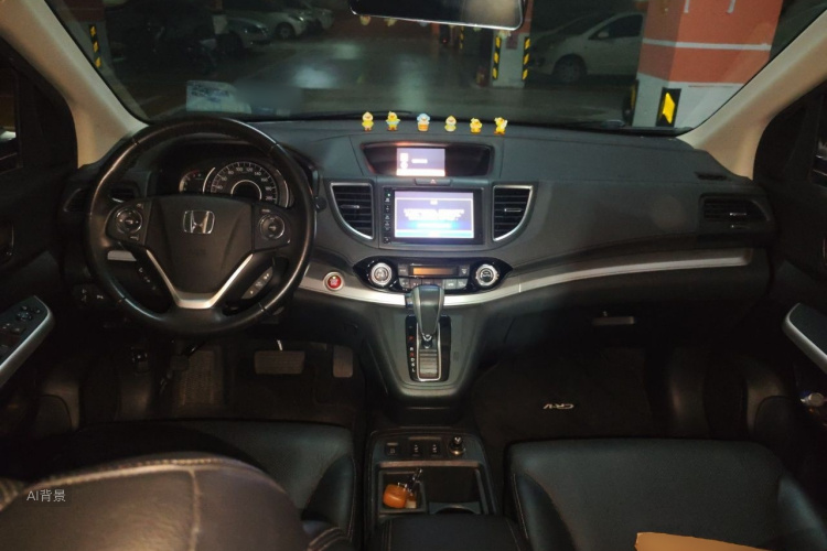 Honda CR-V 2016 #11 Honda CR-V 2016 car image #11