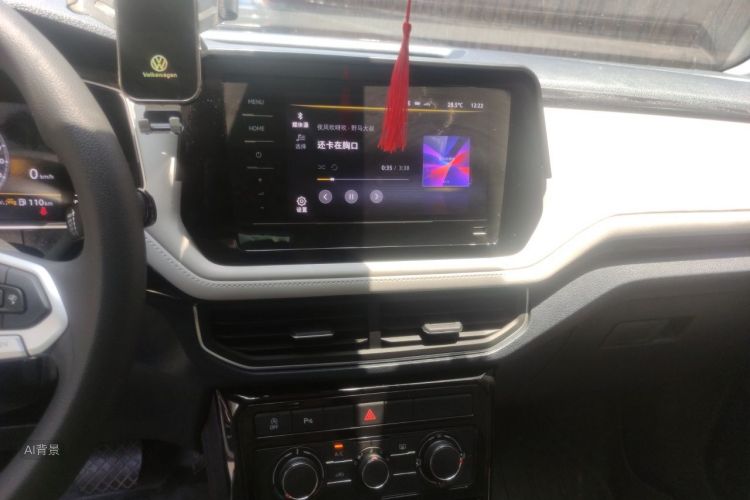 Volkswagen Tharu 2025 car image #15