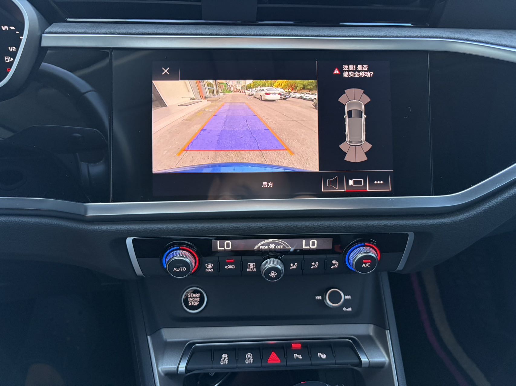 Audi Q3 2021 car image #6