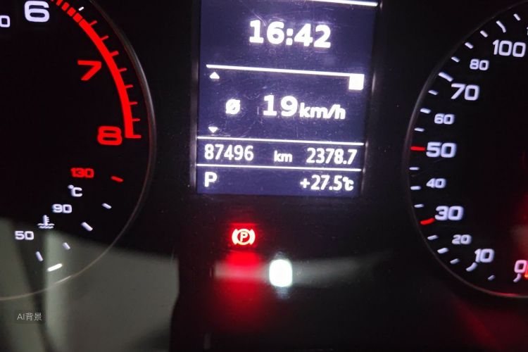 Audi A3 2017 immagine di auto #14