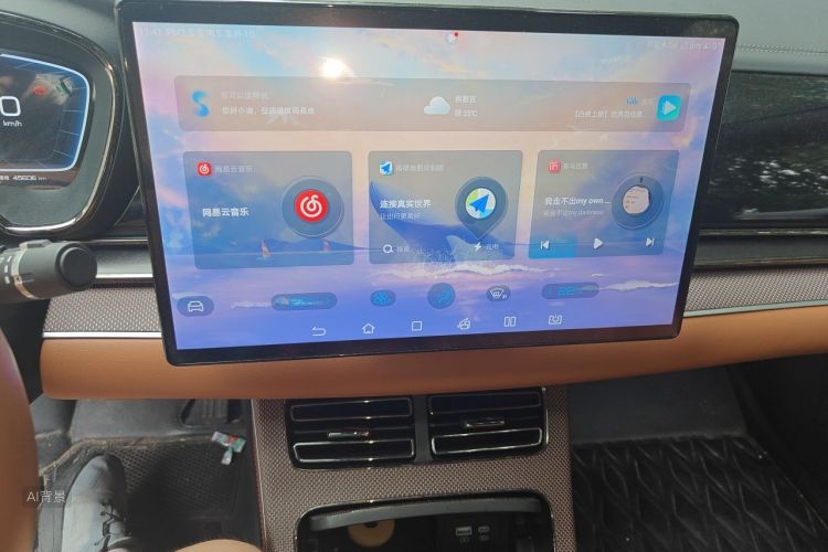 BYD Han 2022 #15 BYD Han 2022 immagine di auto #15