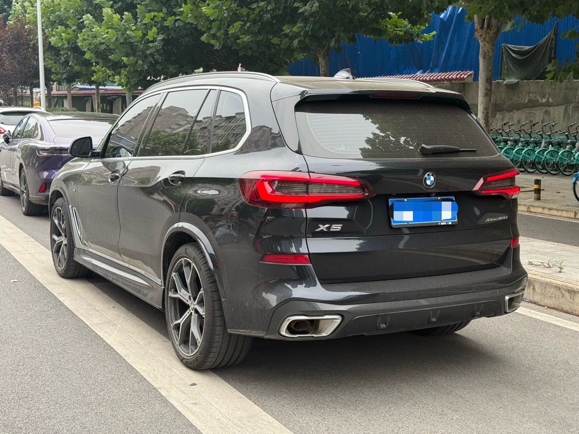 BMW X5 2023 car image #13