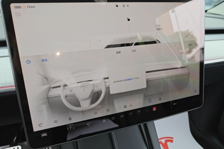 Tesla Model Y 2024 #13 Tesla Model Y 2024 car image #13