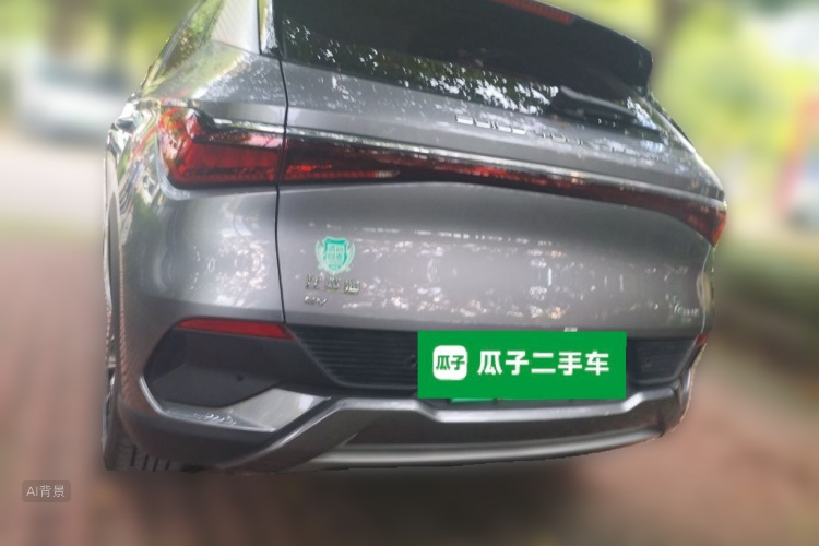 BYD Yuan Plus 2023 #5 BYD Yuan Plus 2023 car image #5