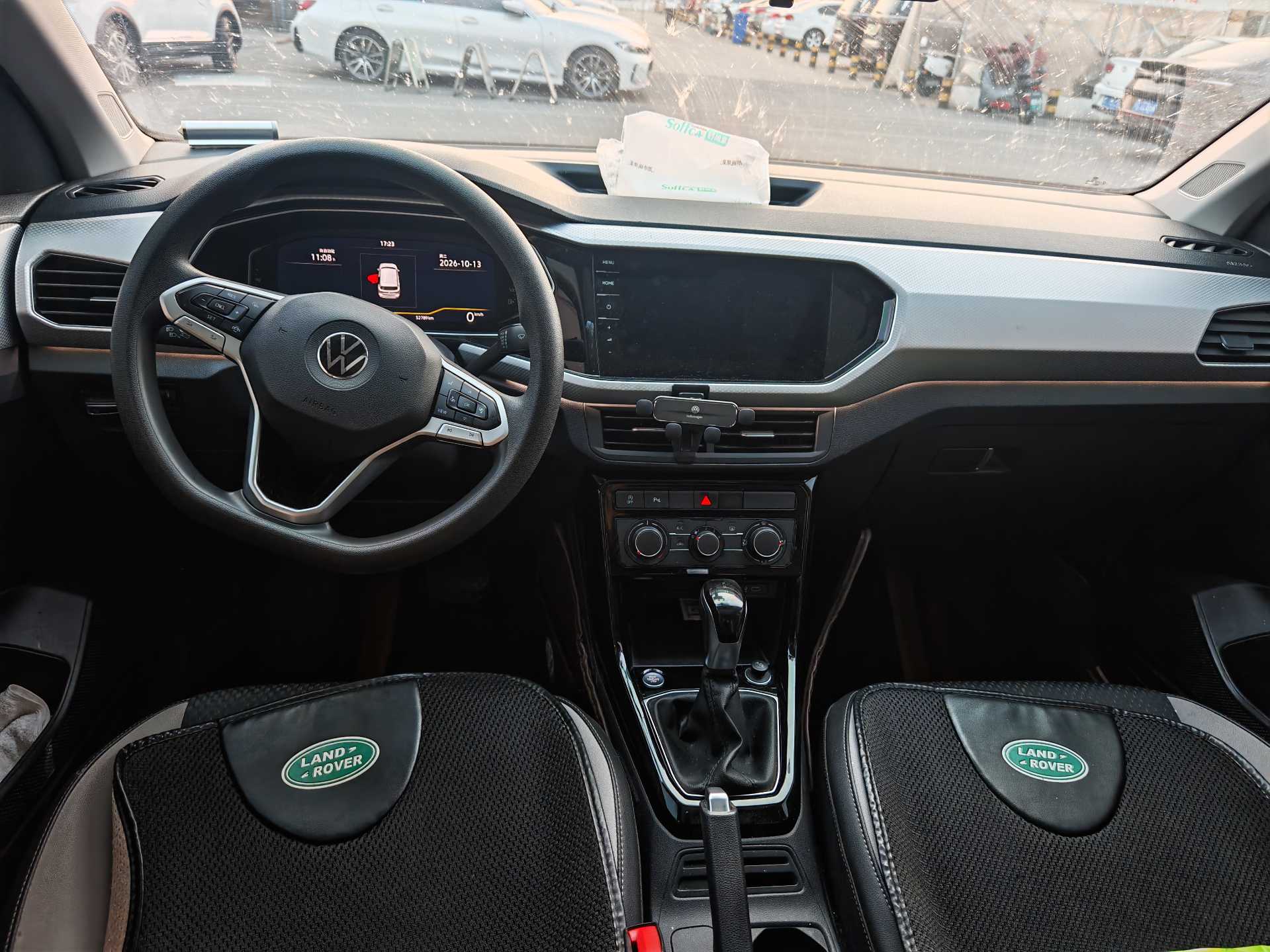 Volkswagen Tacqua 2023 image de voiture #6