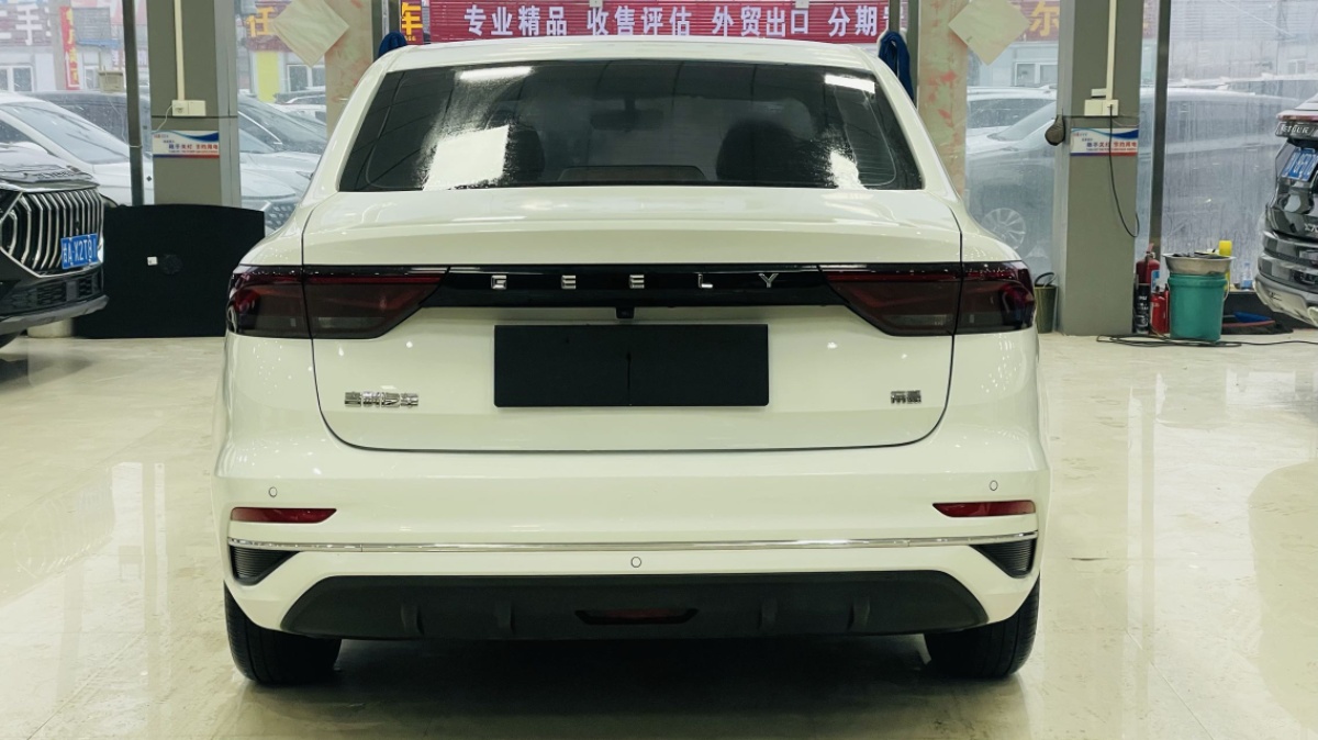 GEELY Emgrand 2024 #4 GEELY Emgrand 2024 car image #4