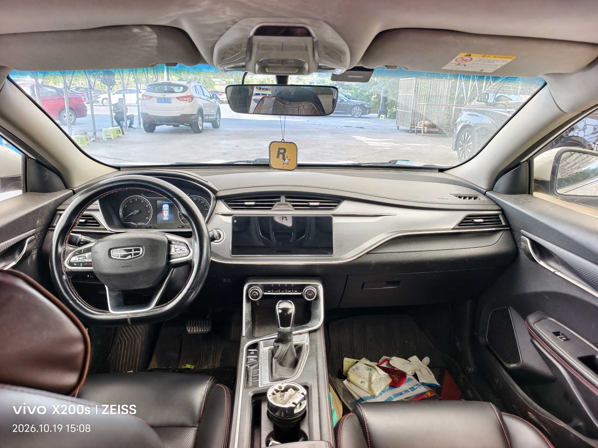 GEELY Binray 2019 #5 GEELY Binray 2019 image de voiture #5