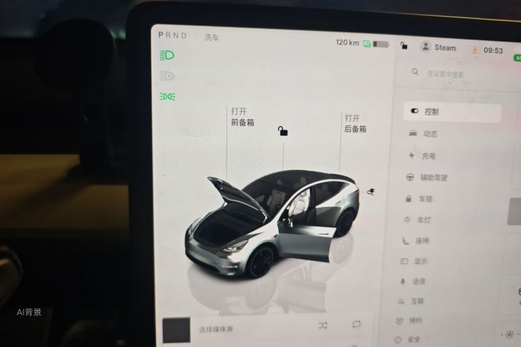 Tesla Model Y 2023 car image #13