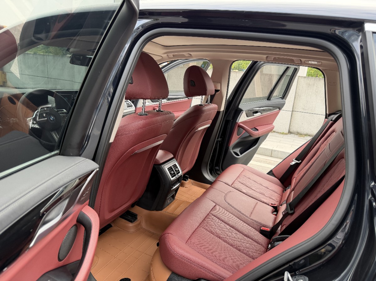 BMW iX3 2023 car image #10