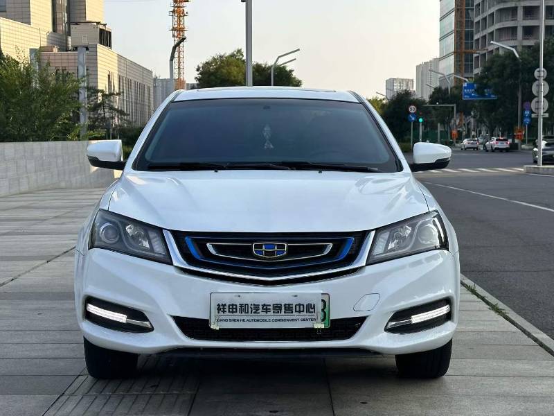 GEELY Emgrand New Energy 2018 #2 GEELY Emgrand New Energy 2018 image de voiture #2