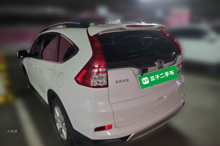 Honda CR-V 2015 #5 Honda CR-V 2015 car image #5