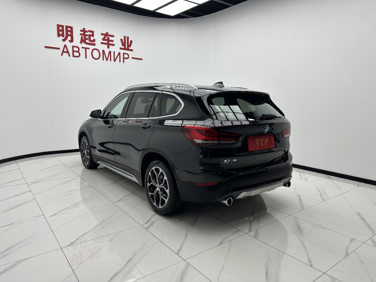 BMW X1 2022 #8 BMW X1 2022 car image #8