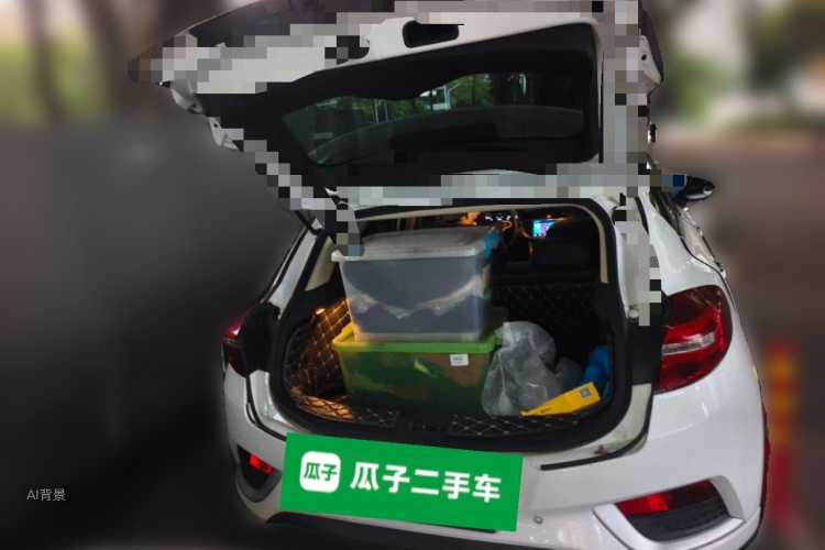 GEELY Emgrand GS 2018 car image #21