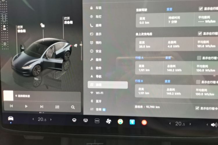 Tesla Model 3 2024 car image #16
