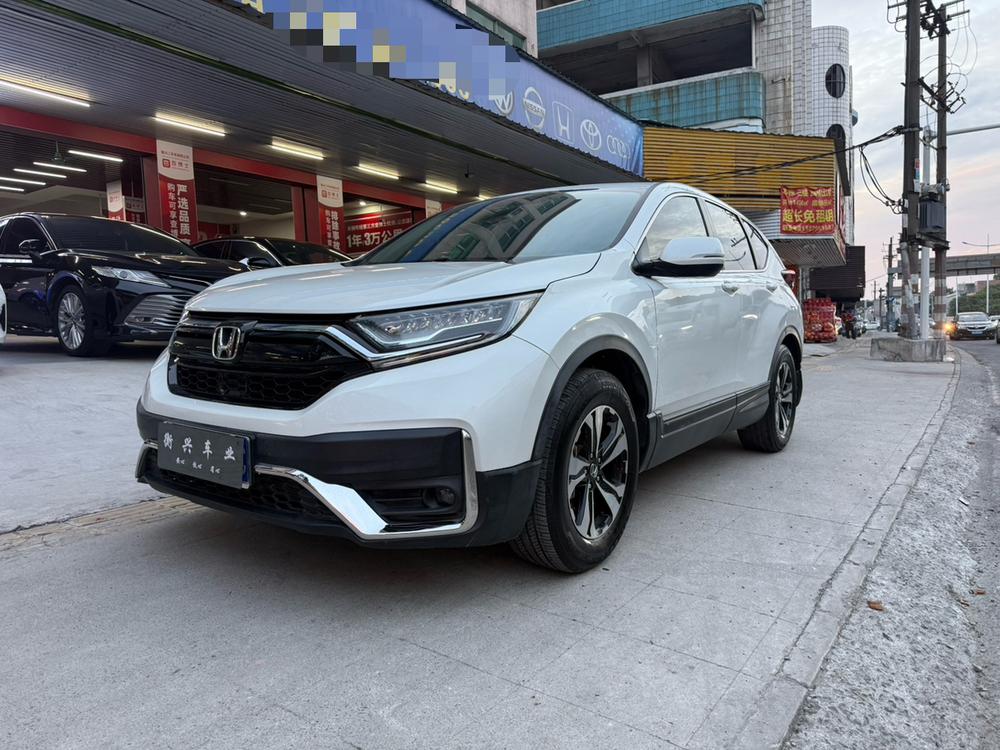 Honda CR-V 2021 Honda CR-V 2021 car image