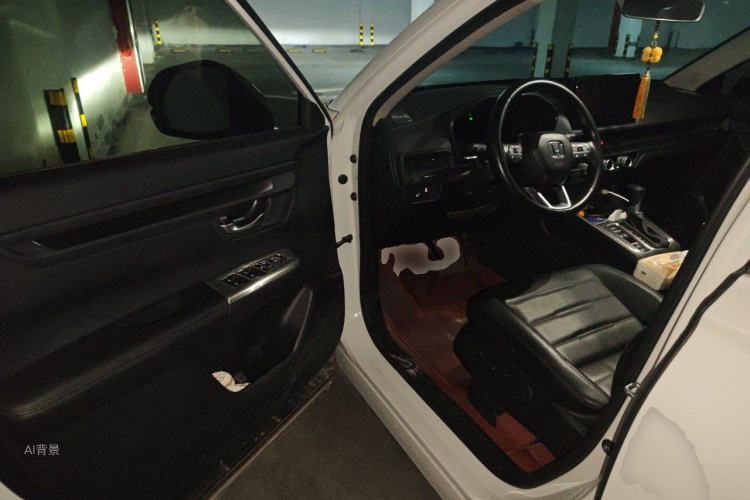 Honda CR-V 2023 car image #18