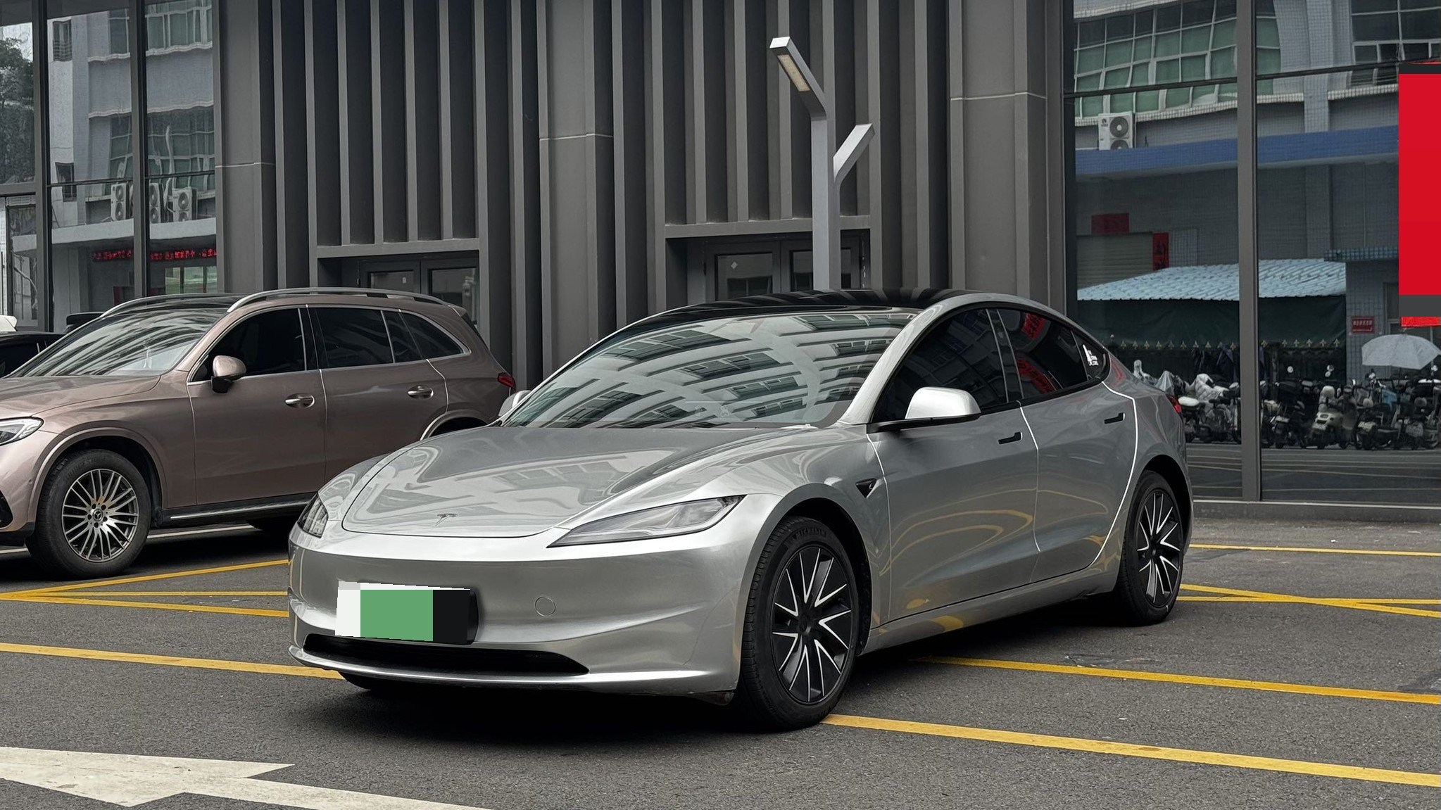 2023 2023 car image