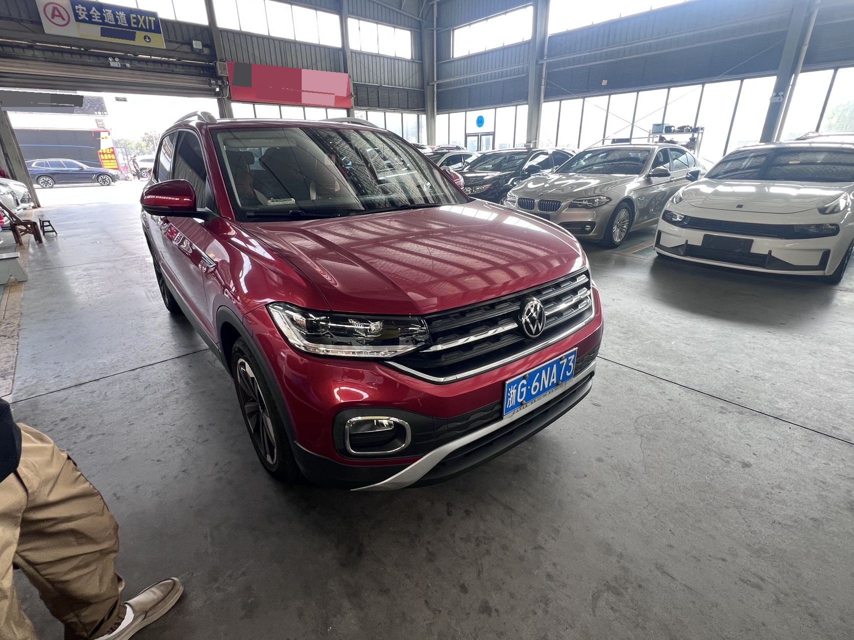 Volkswagen Tacqua 2020 صورة سيارة #2