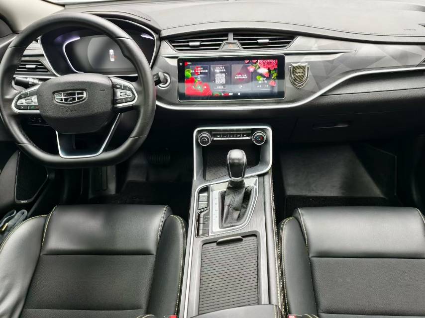 GEELY Binray 2021 #8 GEELY Binray 2021 car image #8