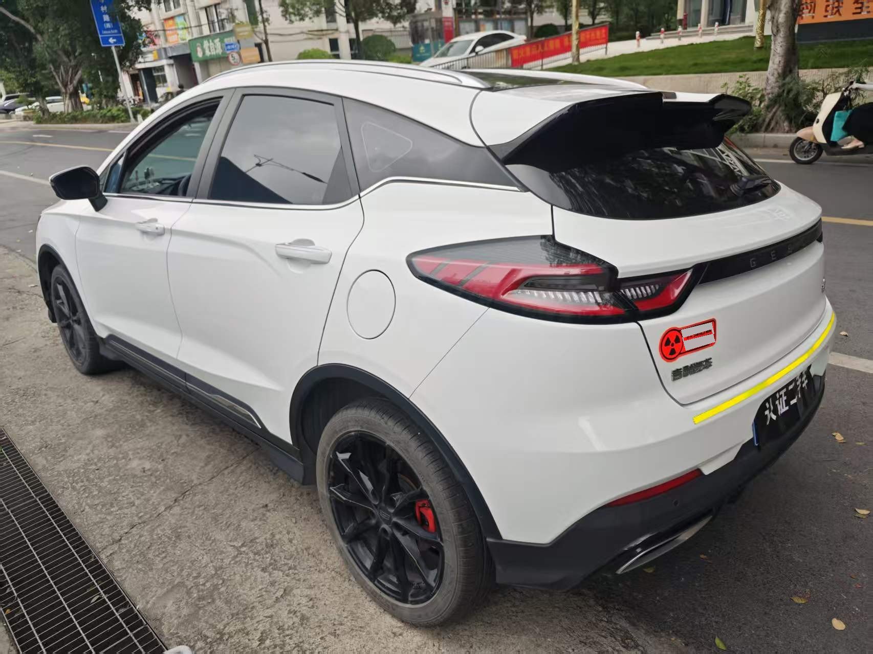 GEELY Emgrand S 2022 car image #5