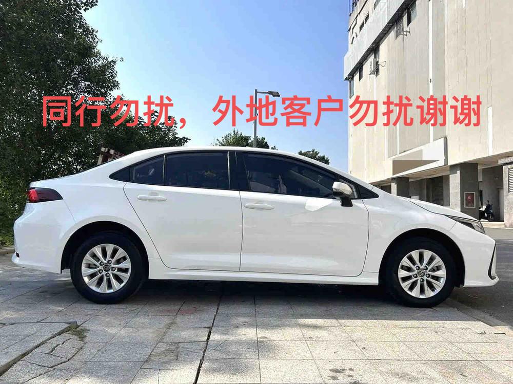 Toyota Corolla 2024 #5 Toyota Corolla 2024 imagem de carro #5