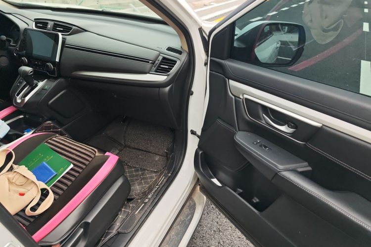 Honda CR-V 2021 car image #23
