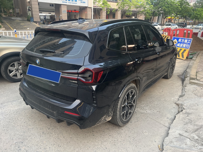 BMW iX3 2021 изображение автомобиля #2