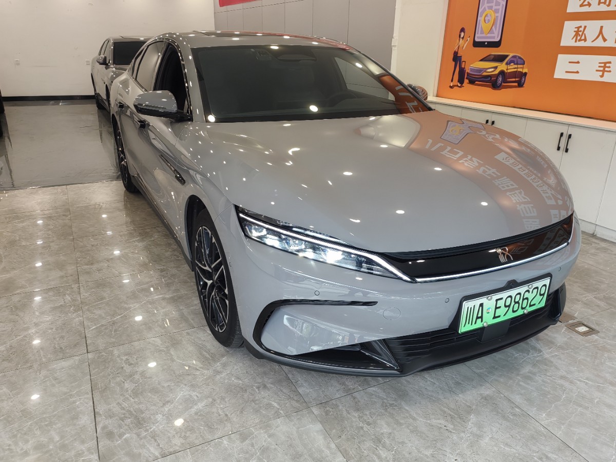 BYD Han 2026 BYD Han 2026 car image