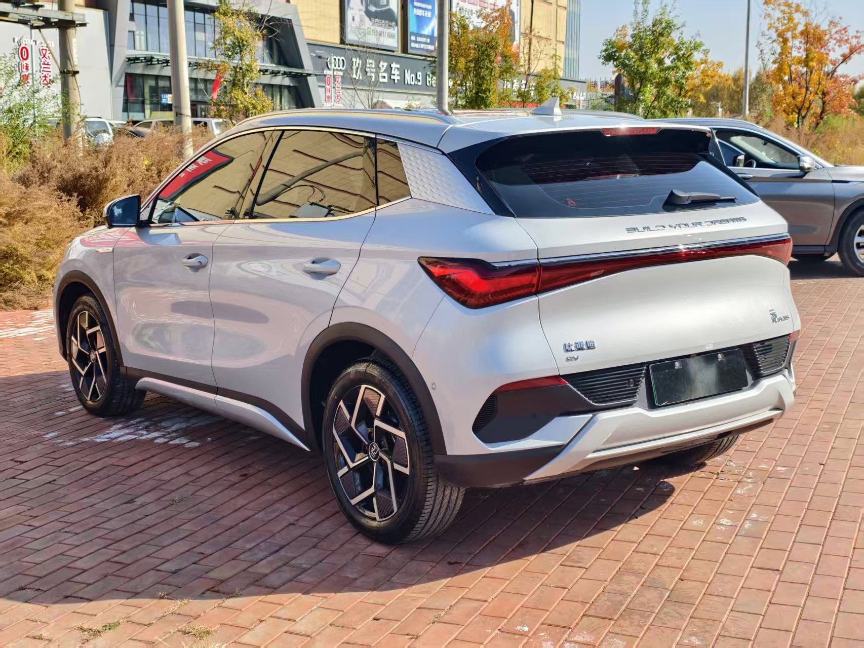 BYD Yuan Plus 2022 #10 BYD Yuan Plus 2022 imagen de coche #10