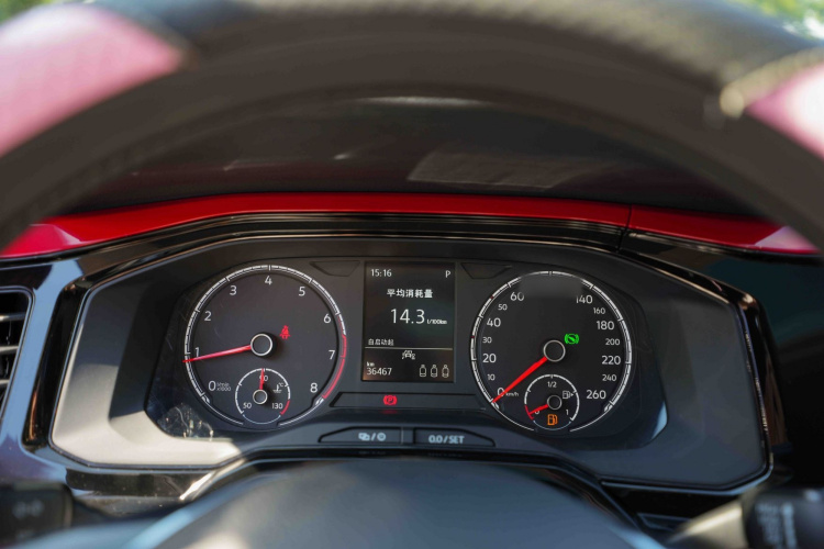Volkswagen Polo 2020 car image #18