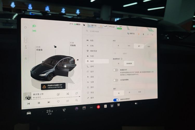 Tesla Model 3 2024 car image #13