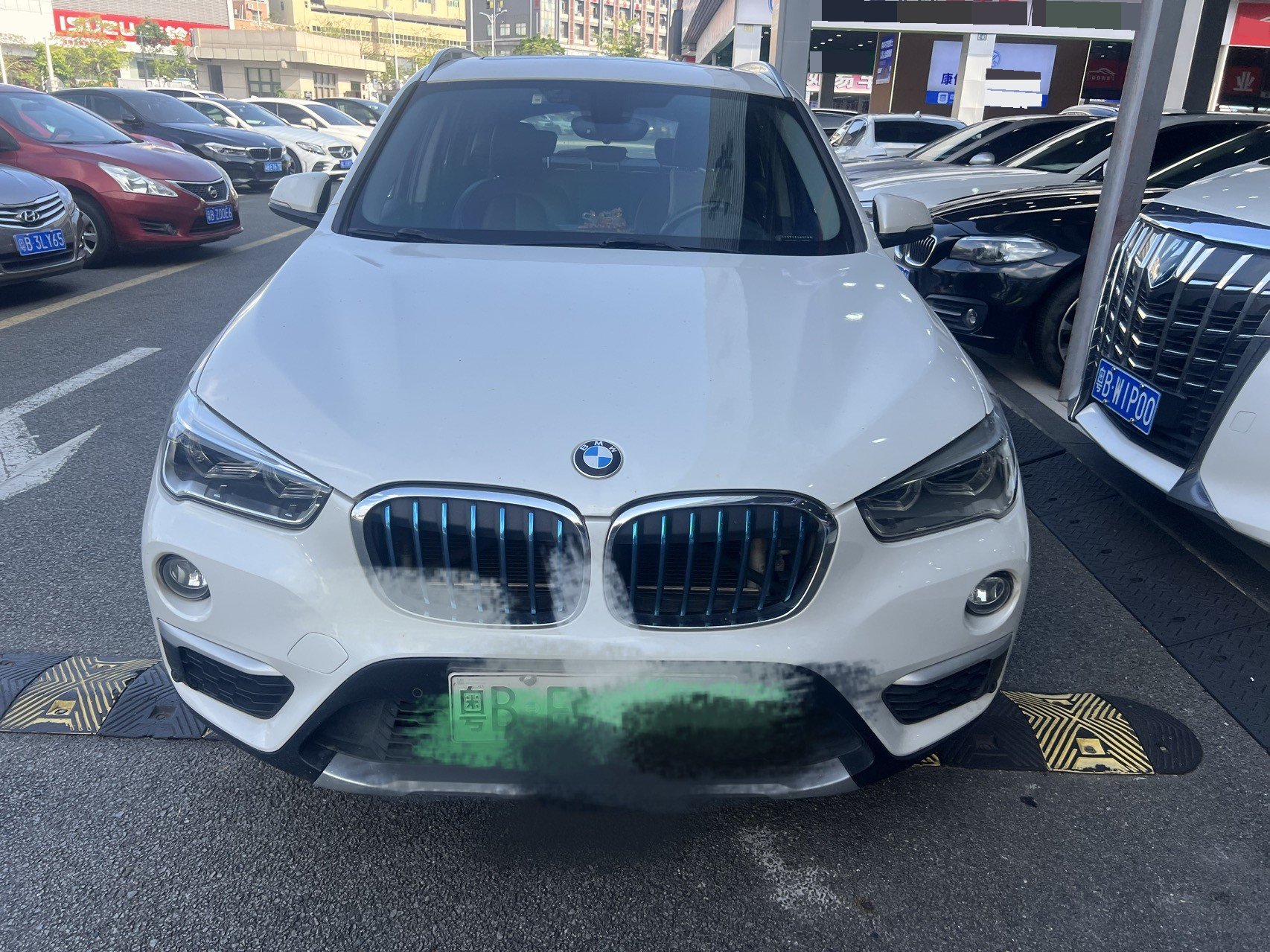 BMW X1 New Energy 2019 car image #2