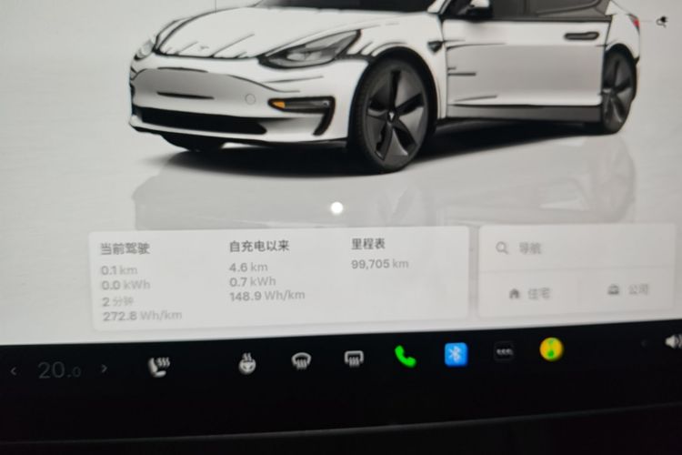 Tesla Model 3 2022 car image #12