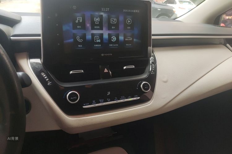 Toyota Corolla 2019 #15 Toyota Corolla 2019 image de voiture #15