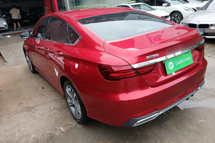 GEELY Binray 2020 car image #5