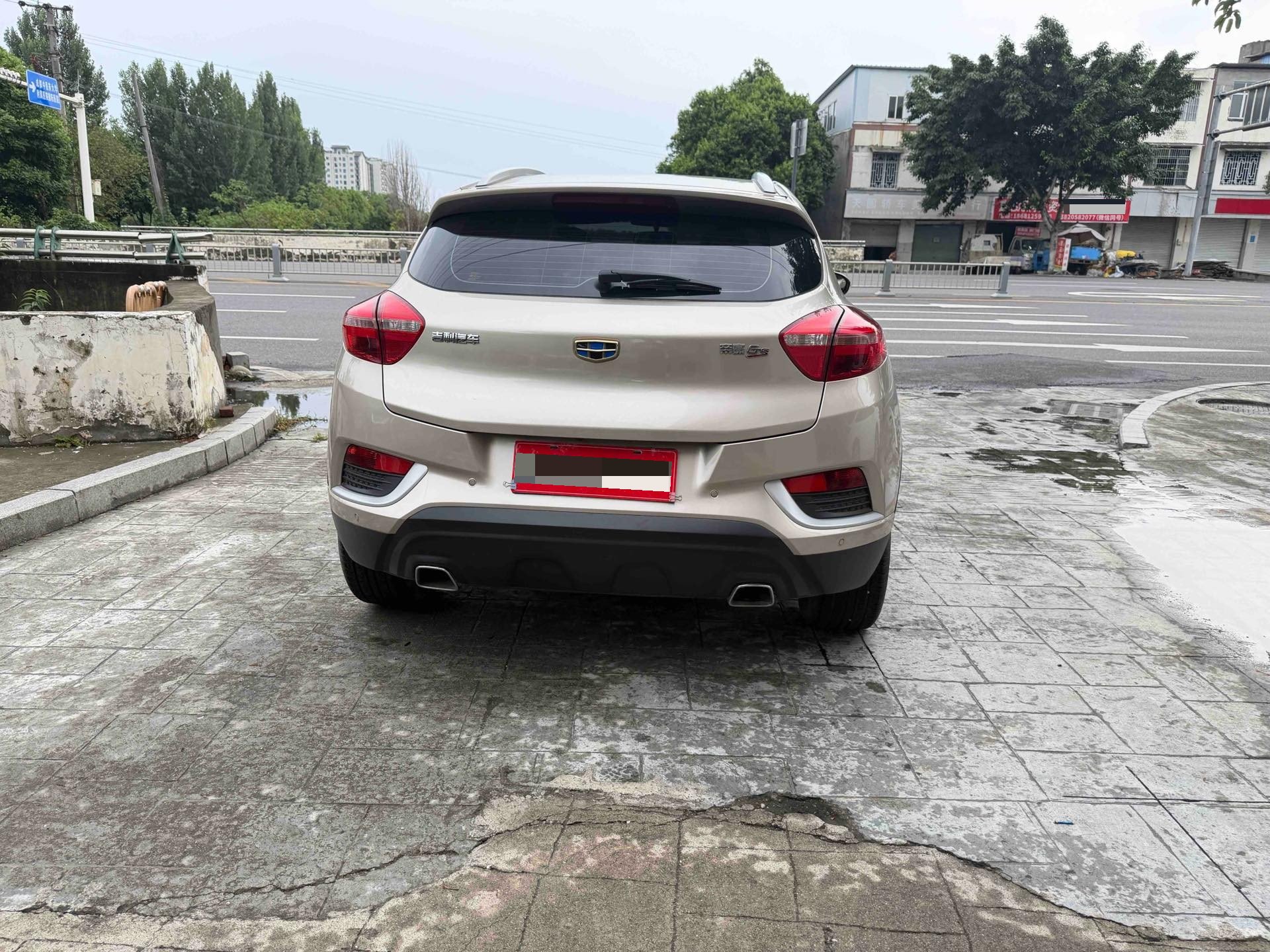 GEELY Emgrand GS 2016 image de voiture #4