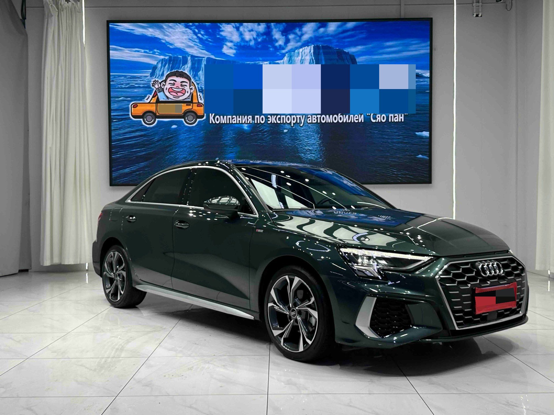 2023 imagem de carro #3