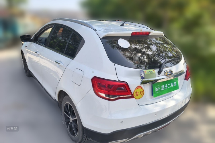GEELY Emgrand 2016 car image #5