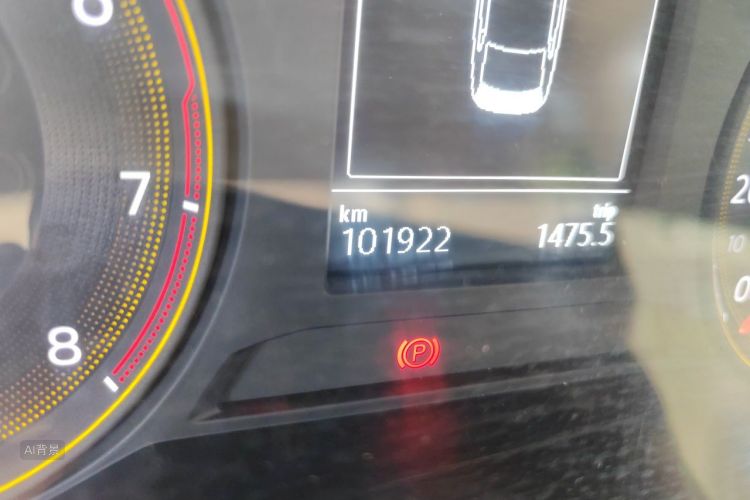 Volkswagen Lavida 2020 car image #14