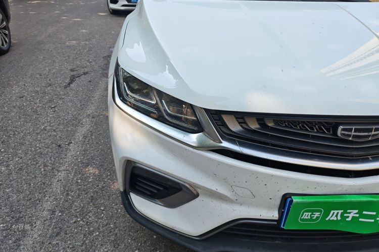 GEELY Coolray 2021 immagine di auto #8