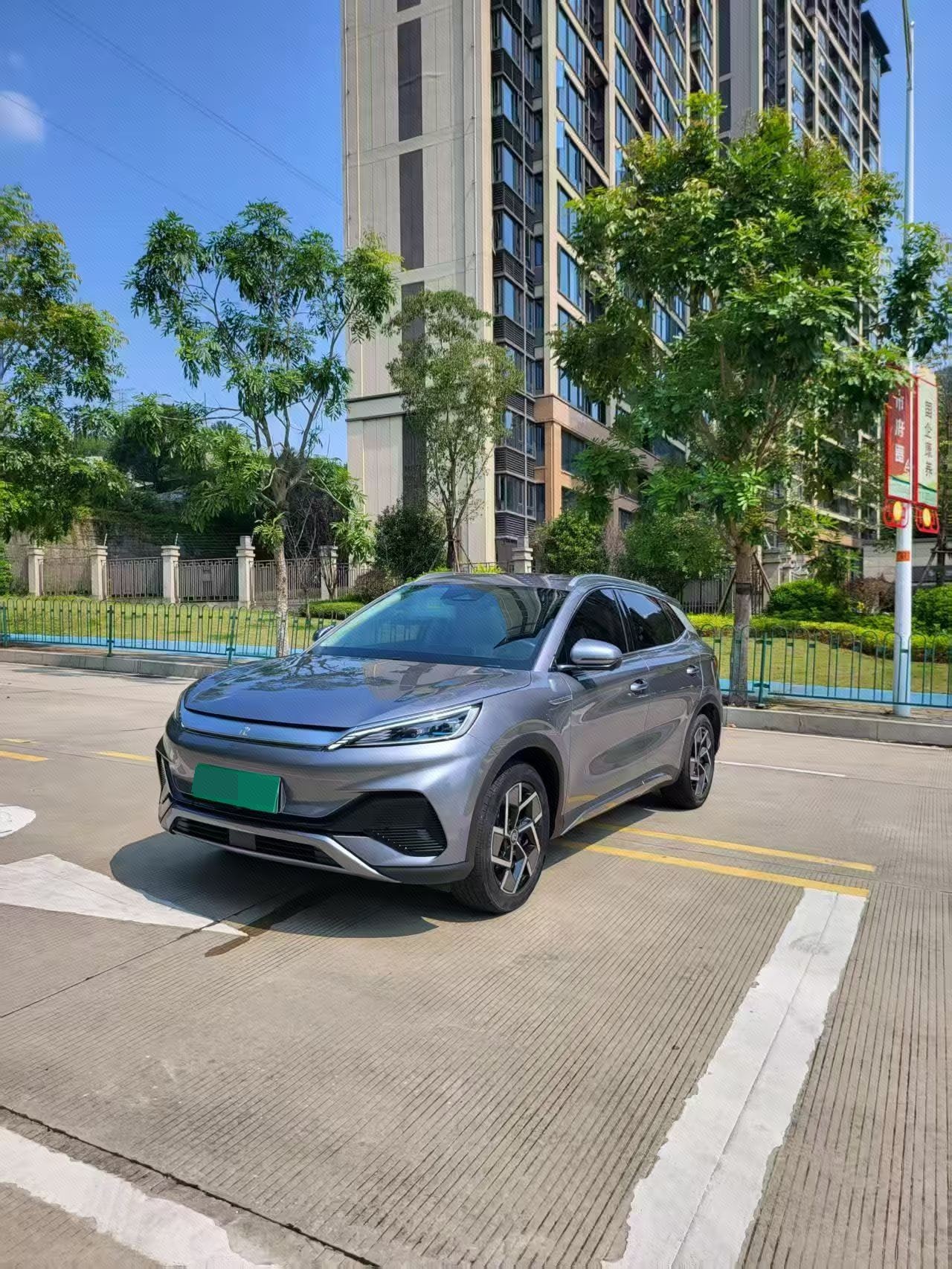 BYD Yuan Plus 2024 صورة سيارة 