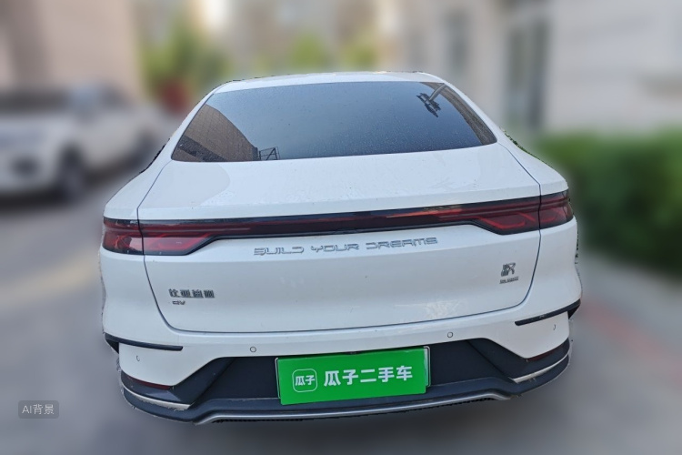 BYD Han 2022 #6 BYD Han 2022 car image #6